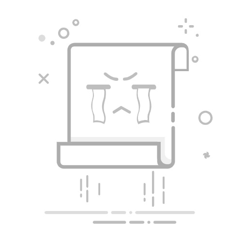 手机怎么制作菜单